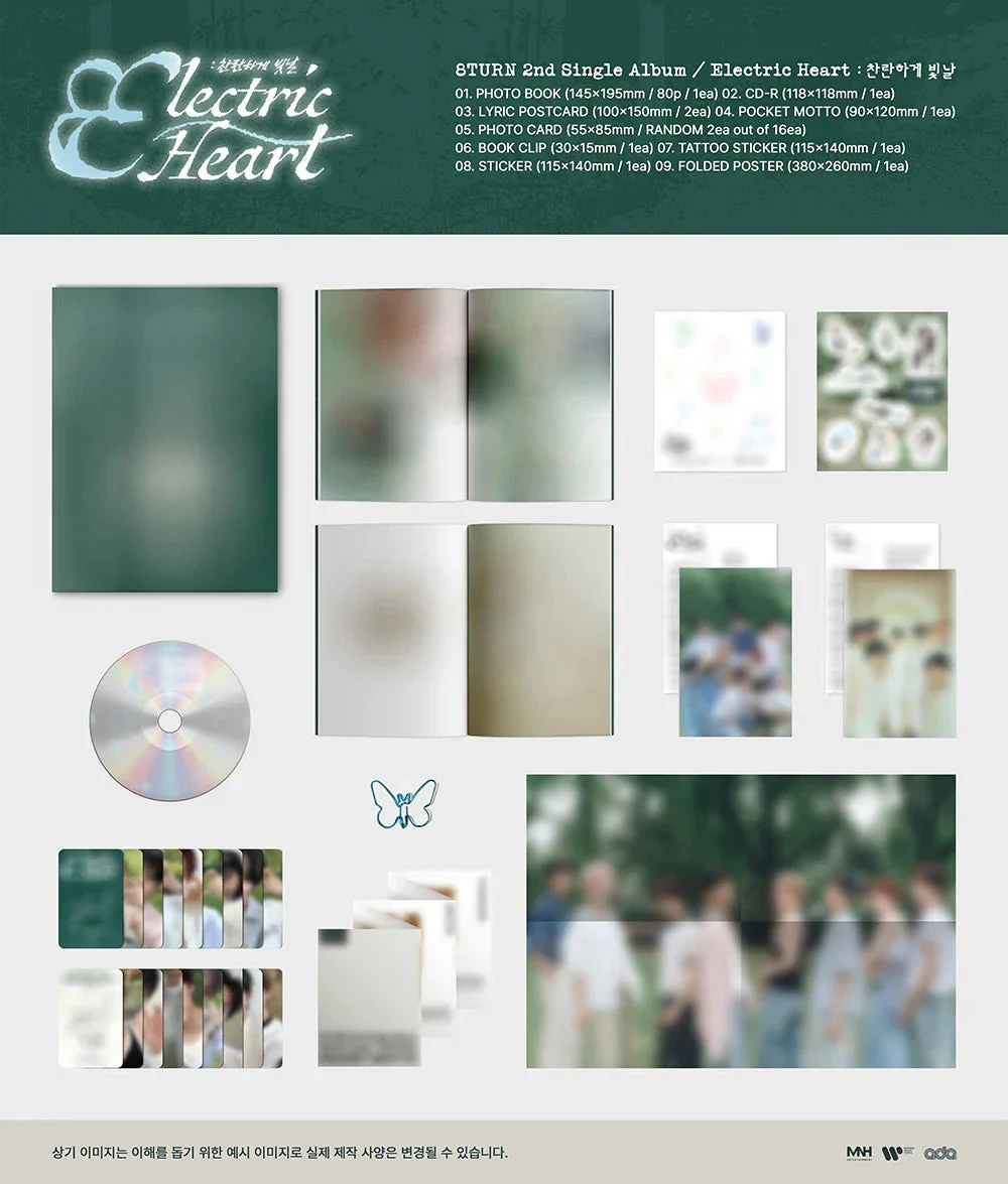 8TURN - ELECTRIC HEART - Image 2