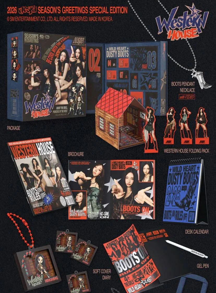 AESPA – 2026 SEASON'S GREETINGS + Special Photocard Set - Image 2
