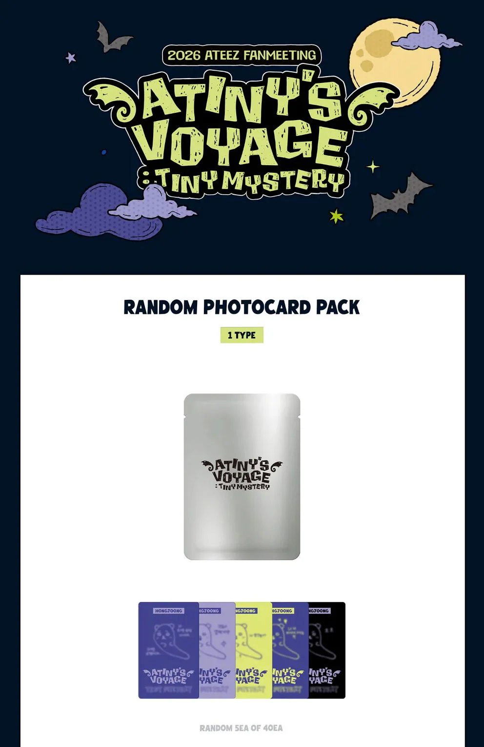 ATEEZ - 2026 ATEEZ FANMEETING 'ATINY'S VOYAGE : TINY MYSTERY' MD - Image 2