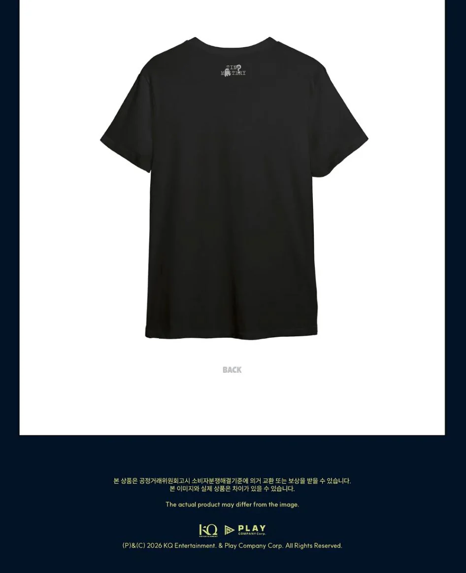 ATEEZ - 2026 ATEEZ FANMEETING 'ATINY'S VOYAGE : TINY MYSTERY' MD - Image 9
