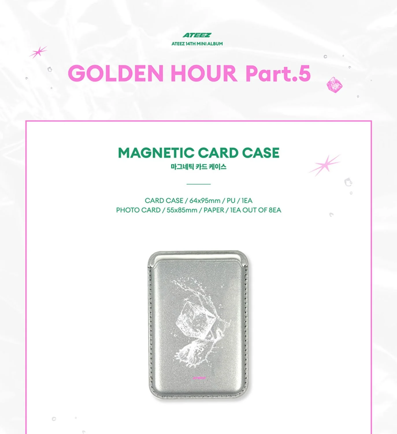 ATEEZ - GOLDEN HOUR : PART.5 MD - Image 5