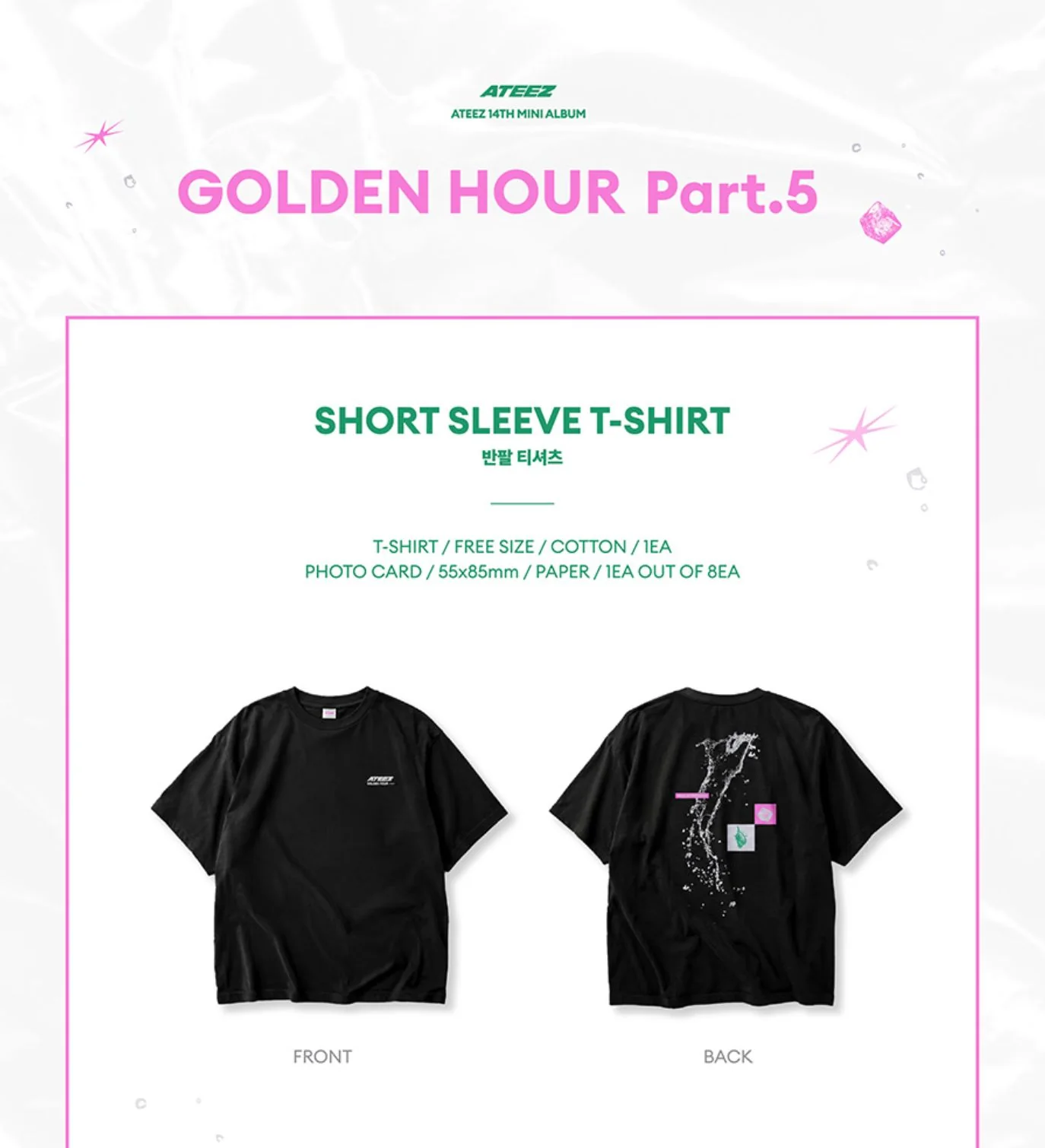 ATEEZ - GOLDEN HOUR : PART.5 MD - Image 8