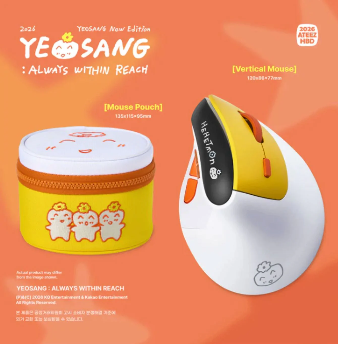 ATEEZ - YEOSANG : ALWAYS WITHIN REACH - Image 2