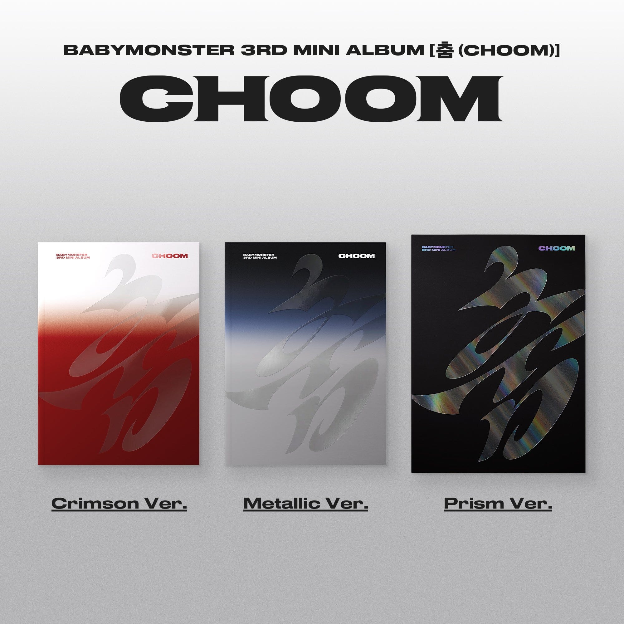 BABYMONSTER - CHOOM SET + (JEWEL VER.) SET + EARLY-BIRD Weverse Gift - Image 2