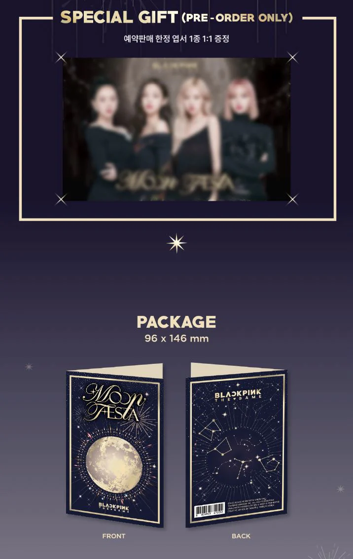 BLACKPINK - THE GAME COUPON CARD COLLECTION (MOON FESTA) - Image 3