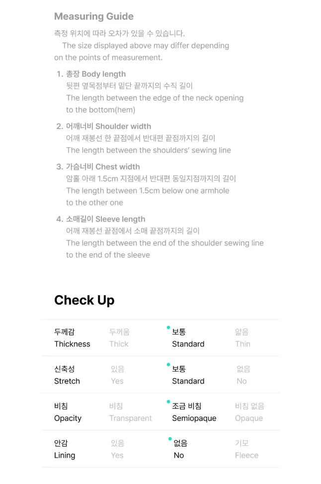 BTS - S/S T-SHIRT (ARIRANG OFFICIAL MD) - Image 16