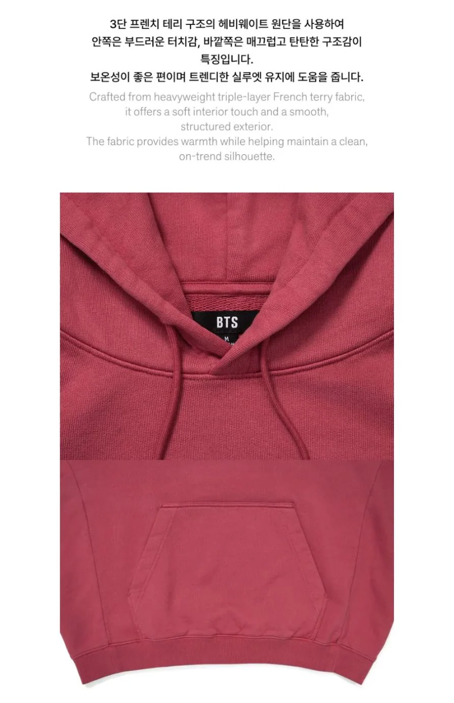 BTS - HOODIE (ARIRANG OFFICIAL MD) - Image 5