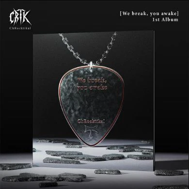 CHROCKTIKAL - WE BREAK, YOU AWAKE (LP)