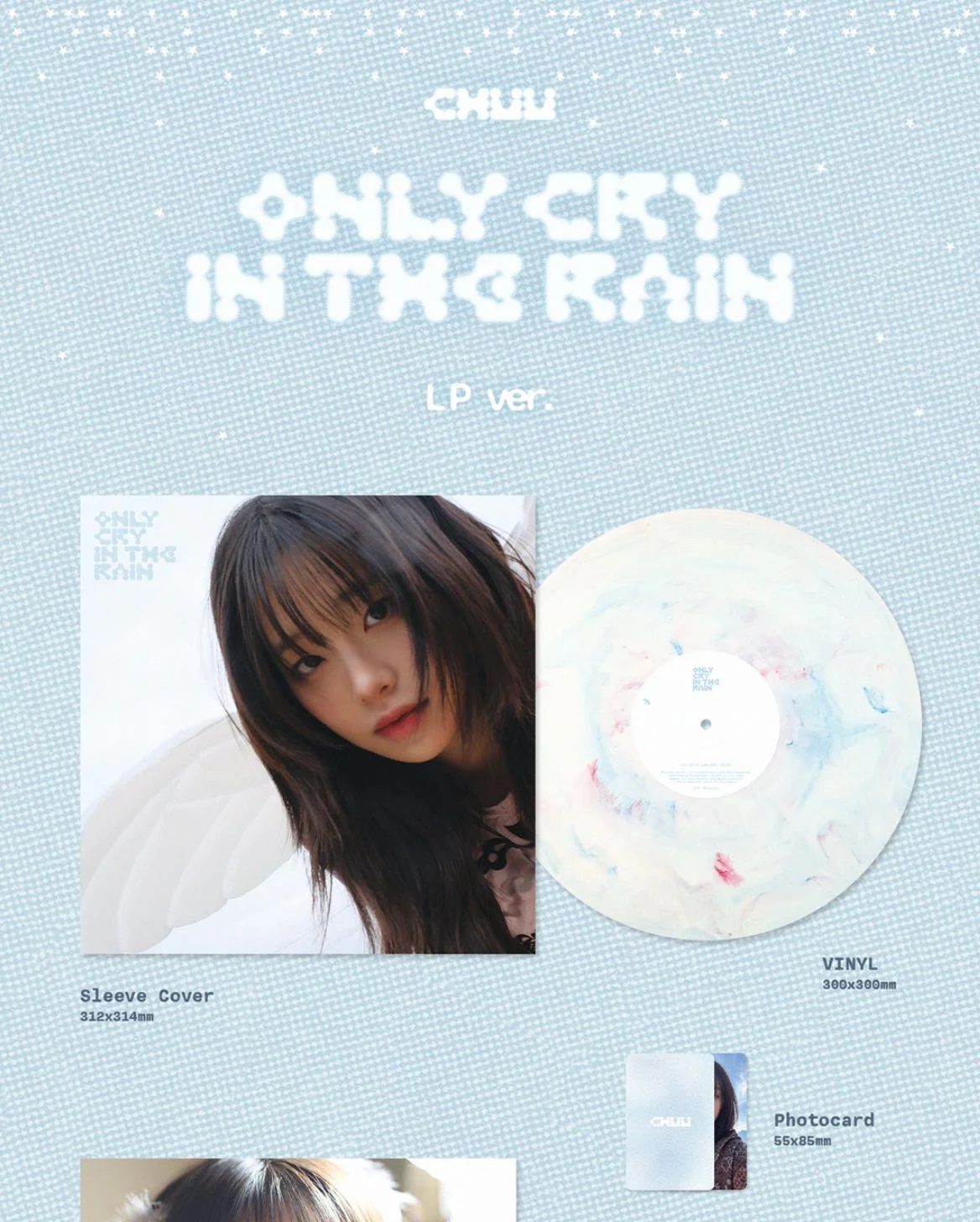 CHUU - ONLY CRY IN THE RAIN (LP VER.) - Image 2