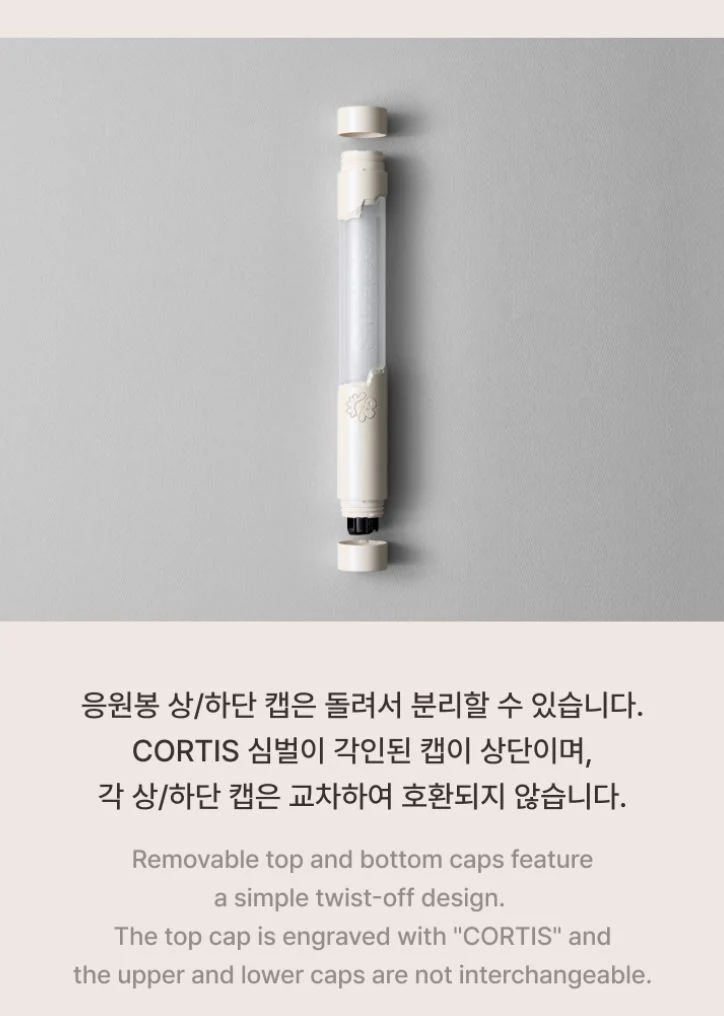 CORTIS - OFFICIAL LIGHT STICK - Image 9
