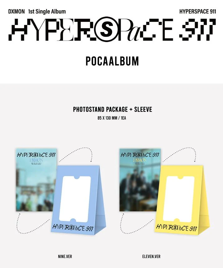 DXMON - HYPERSPACE 911 (1ST SINGLE ALBUM) POCA ALBUM - Image 2