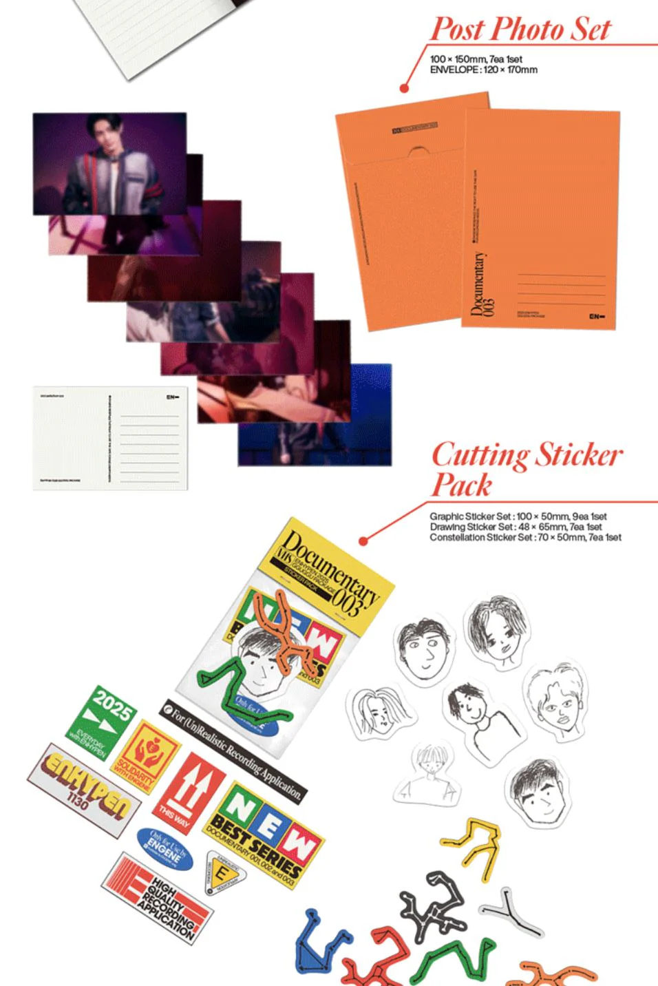 ENHYPEN - 2025 GGU GGU PACKAGE + Weverse Gift - Image 6