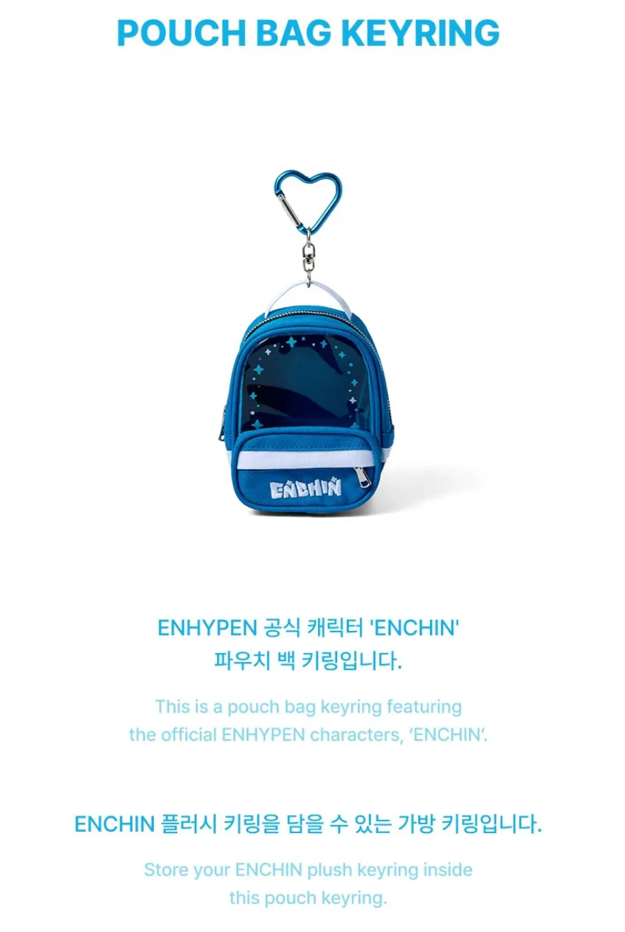 ENHYPEN - 'INSIDE YOUR POCKET, ENCHIN' MD 2 - Image 3