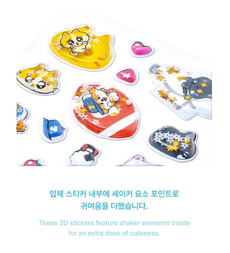 ENHYPEN - 'INSIDE YOUR POCKET, ENCHIN' MD 2 - Image 33