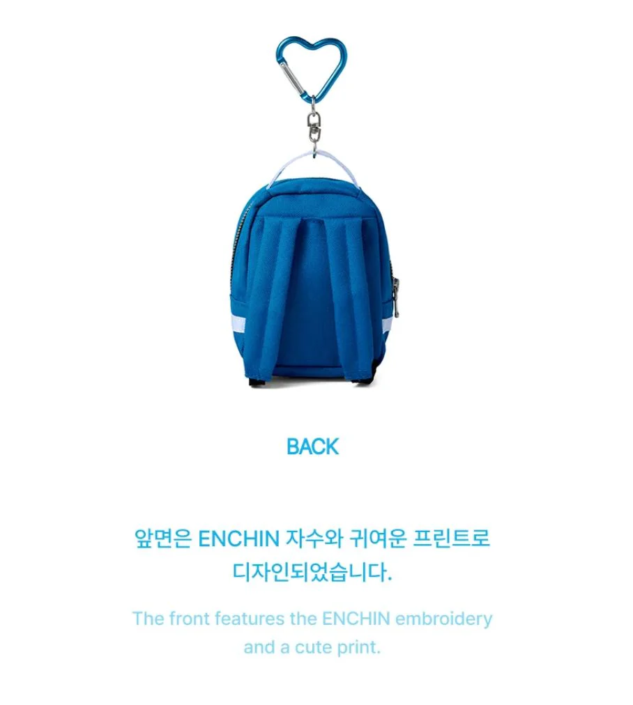 ENHYPEN - 'INSIDE YOUR POCKET, ENCHIN' MD 2 - Image 5