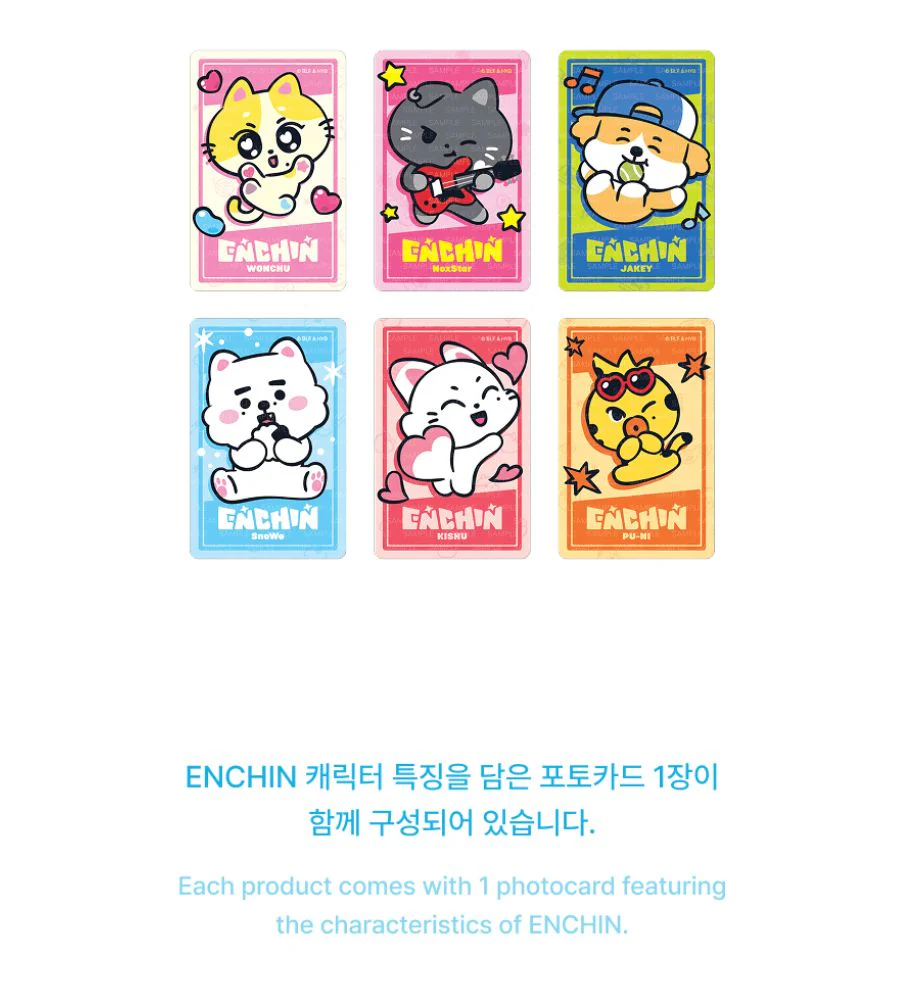 ENHYPEN - 'INSIDE YOUR POCKET, ENCHIN' MD - Image 27