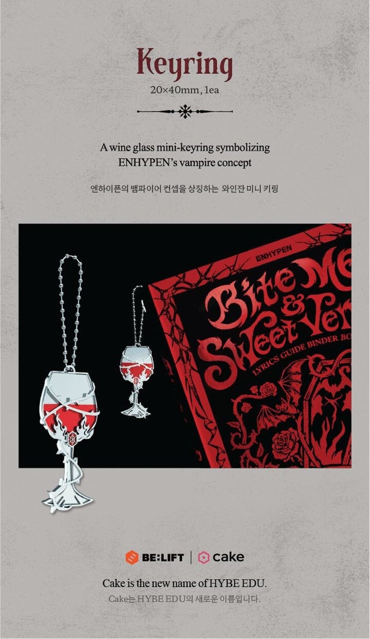 ENHYPEN - LYRICS GUIDE BINDER BOOK - Image 15