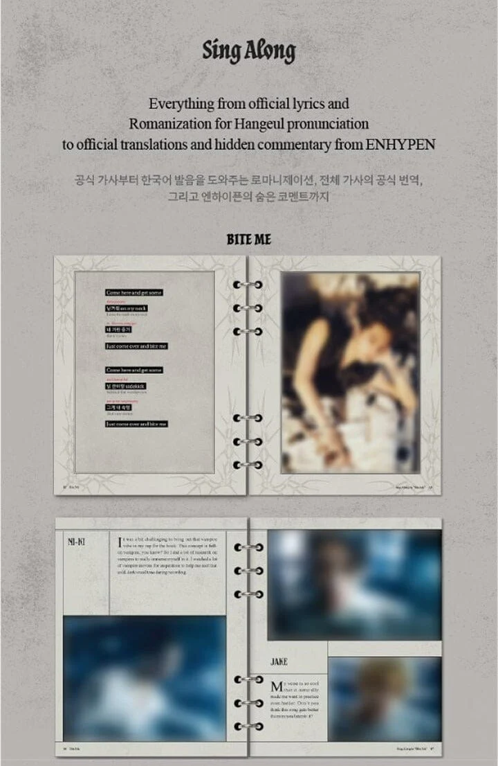ENHYPEN - LYRICS GUIDE BINDER BOOK - Image 7