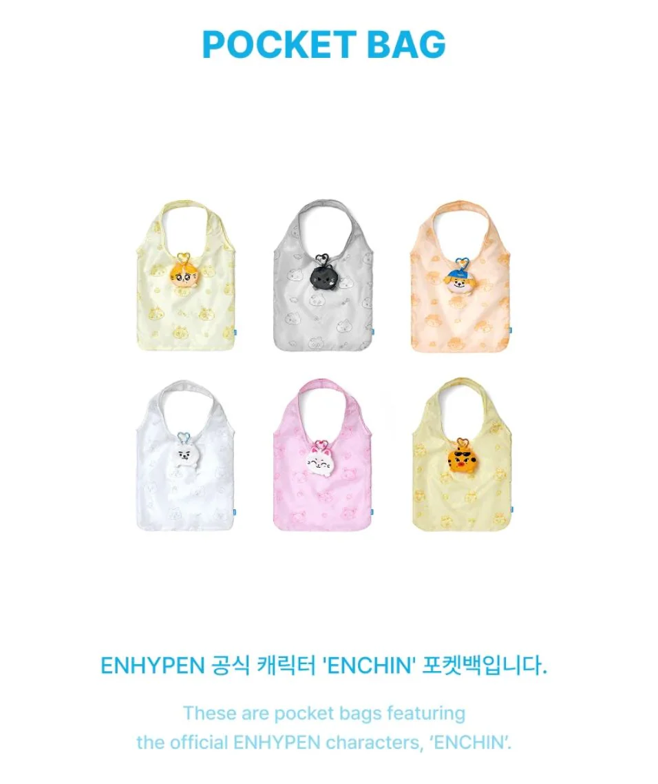 ENHYPEN - POCKET BAG ('INSIDE YOUR POCKET, ENCHIN' MD) - Image 3
