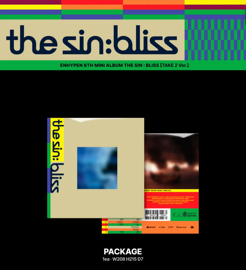 ENHYPEN - THE SIN: BLISS - Image 6