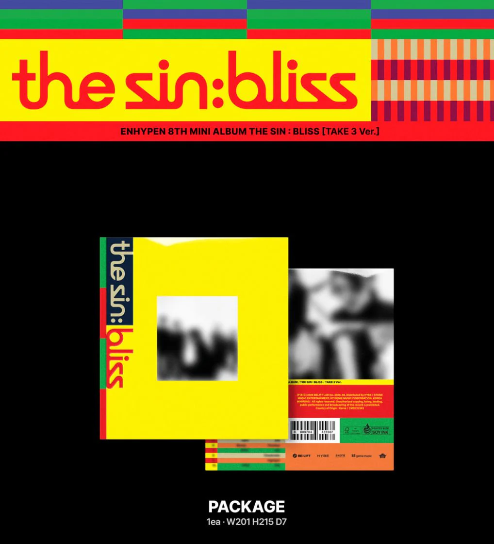 ENHYPEN - THE SIN: BLISS + Withmuu Gift - Image 11