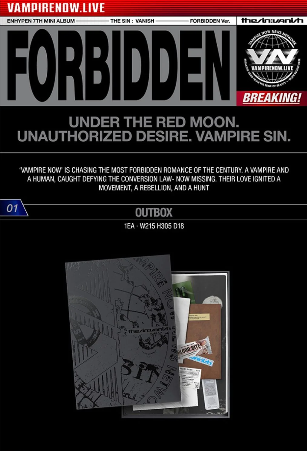 ENHYPEN - THE SIN: VANISH + Musickorea Gift - Image 4