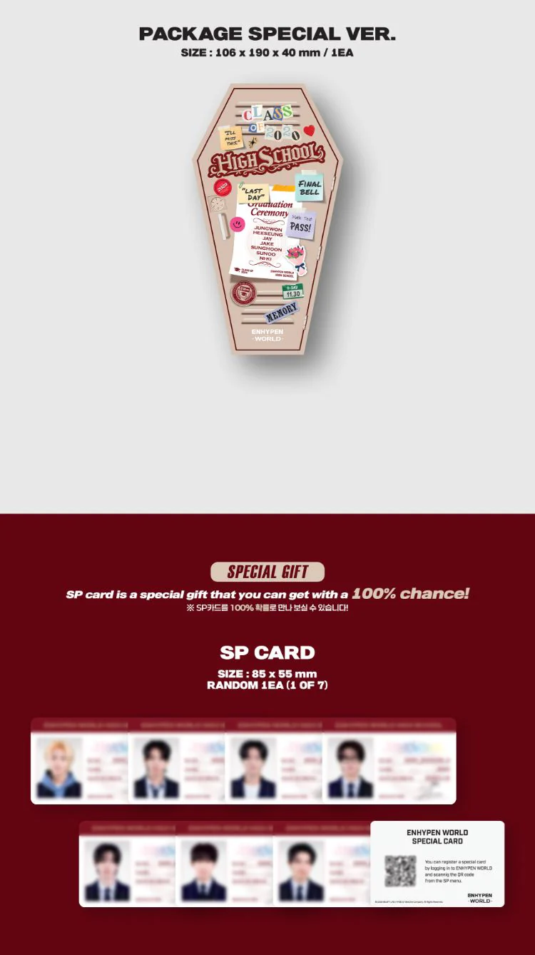 ENHYPEN - WORLD COUPON CARD COLLECTION (HIGH SCHOOL VER.) - Image 8