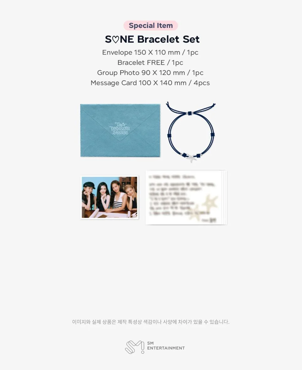 GIRLS' GENERATION – 2026 SEASON'S GREETINGS + Special Photocard Set - Image 8