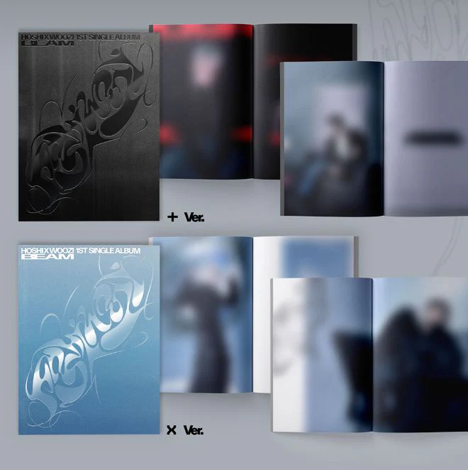 HOSHI X WOOZI (SEVENTEEN) - BEAM (STANDARD VER.) + Weverse Gift - Image 3