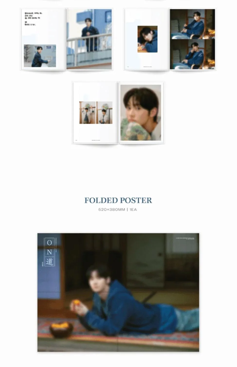 HWANG MIN HYUN - ON 2026 (PHOTOBOOK) - Image 4