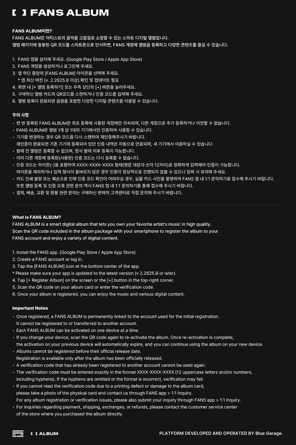 J.Y. PARK - WET (FANS ALBUM VER.) - Image 3