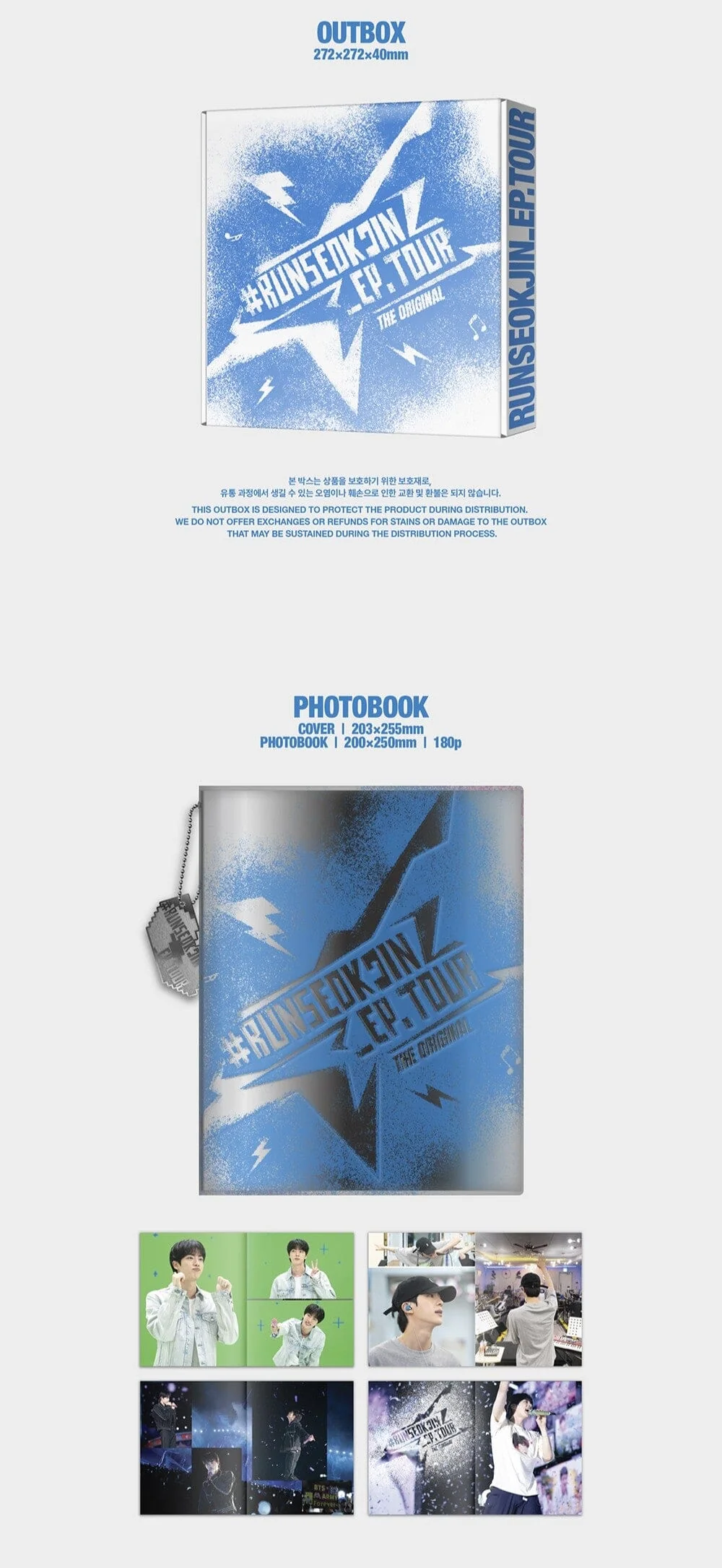 JIN (BTS) - [#RUNSEOKJIN_EP.TOUR IN GOYANG] THE ORIGINAL + Weverse Gift - Image 4