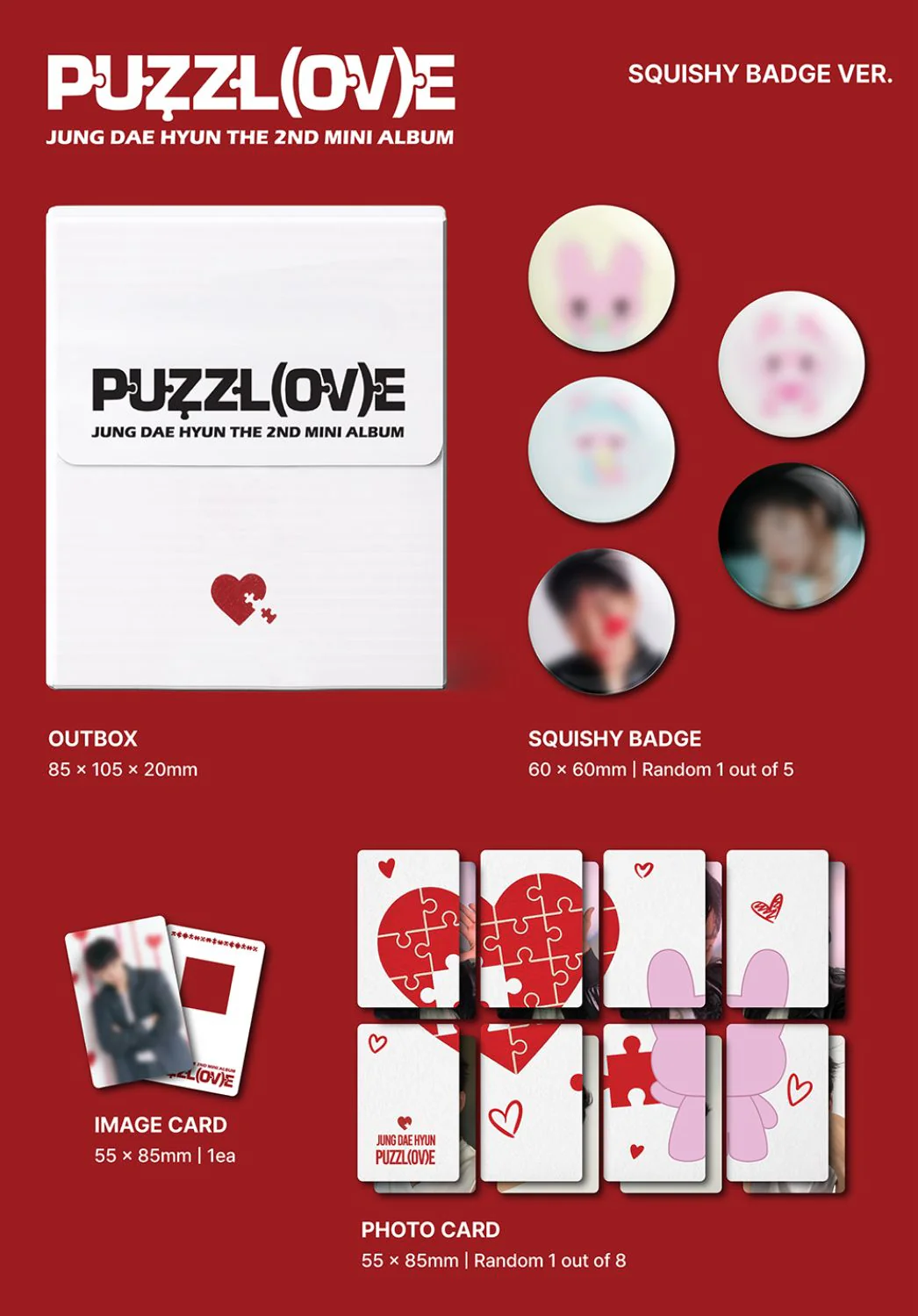 JUNG DAE HYUN (BANG&JUNG&YOO&MOON) - PUZZL(OV)E - Image 6
