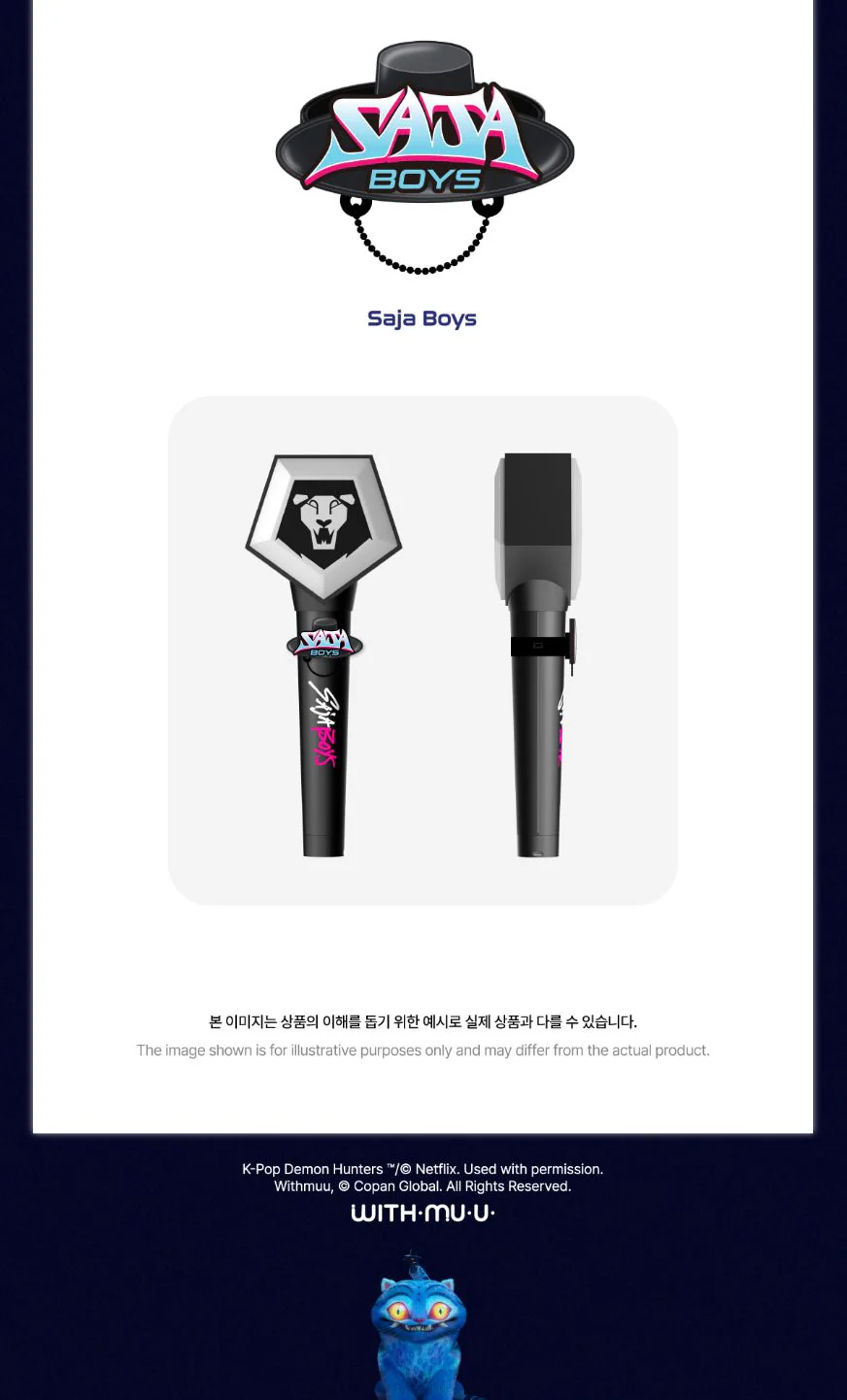 KPOP DEMON HUNTERS - OFFICIAL LIGHT STICK MD - Image 13