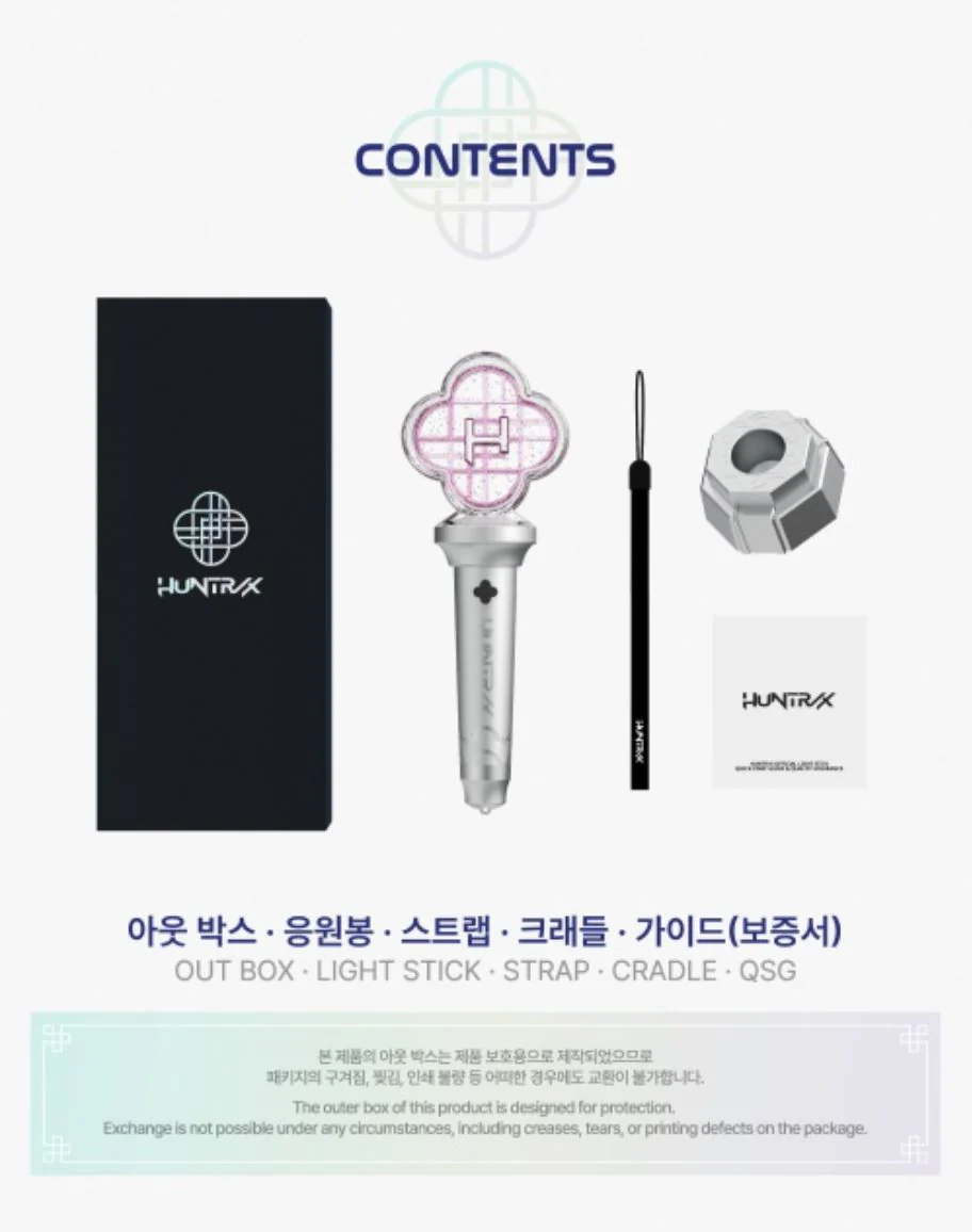 KPOP DEMON HUNTERS - OFFICIAL LIGHT STICK MD - Image 5