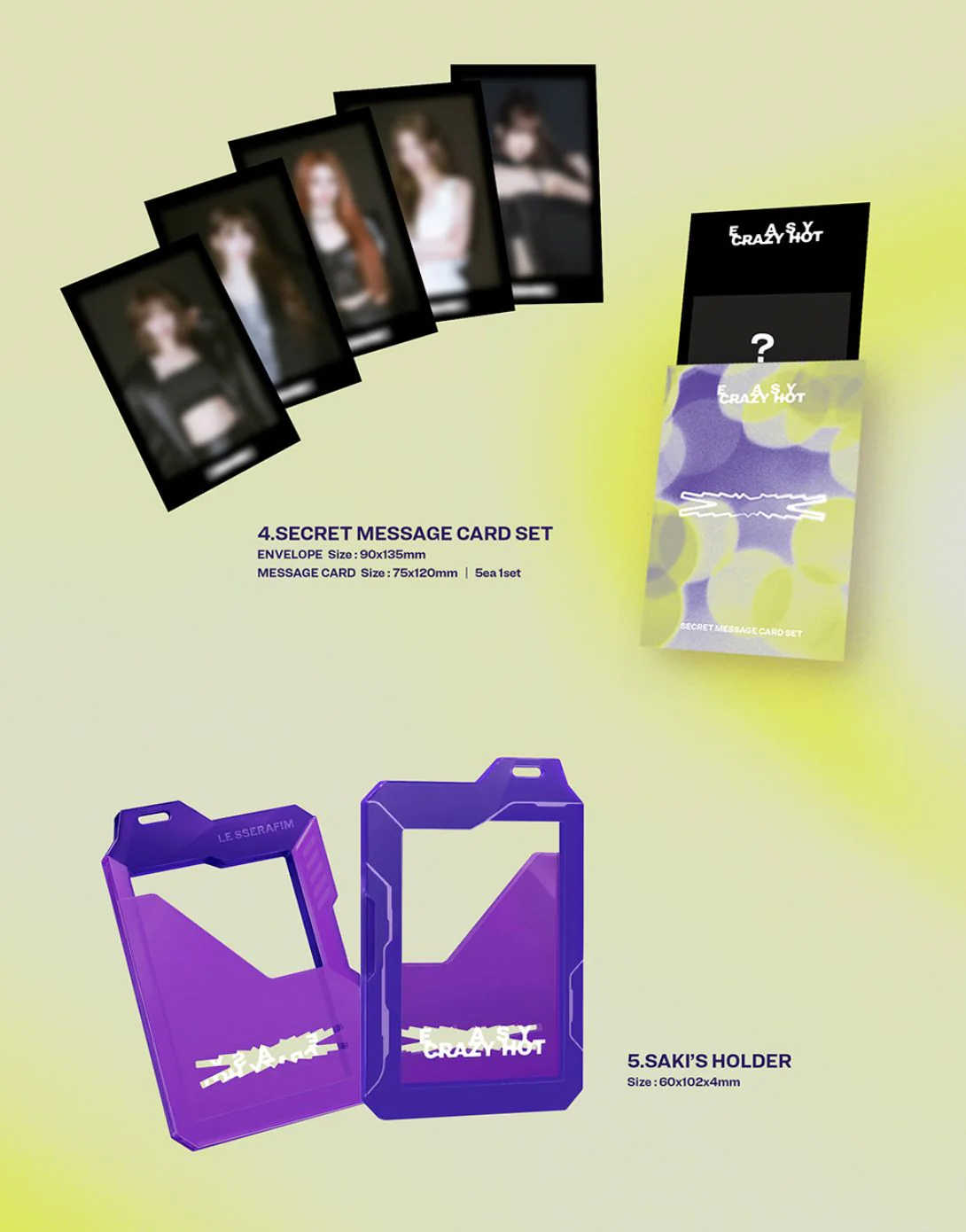LE SSERAFIM - TOUR 'EASY CRAZY HOT' ENCORE IN SEOUL (DIGITAL CODE) + Accordion Postcard - Image 7