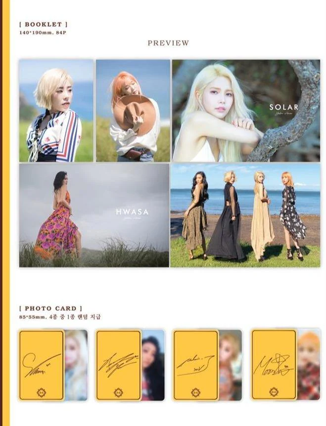 MAMAMOO - 6th Mini [YELLOW FLOWER] - Image 2