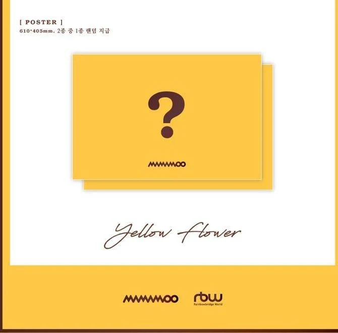 MAMAMOO - 6th Mini [YELLOW FLOWER] - Image 3