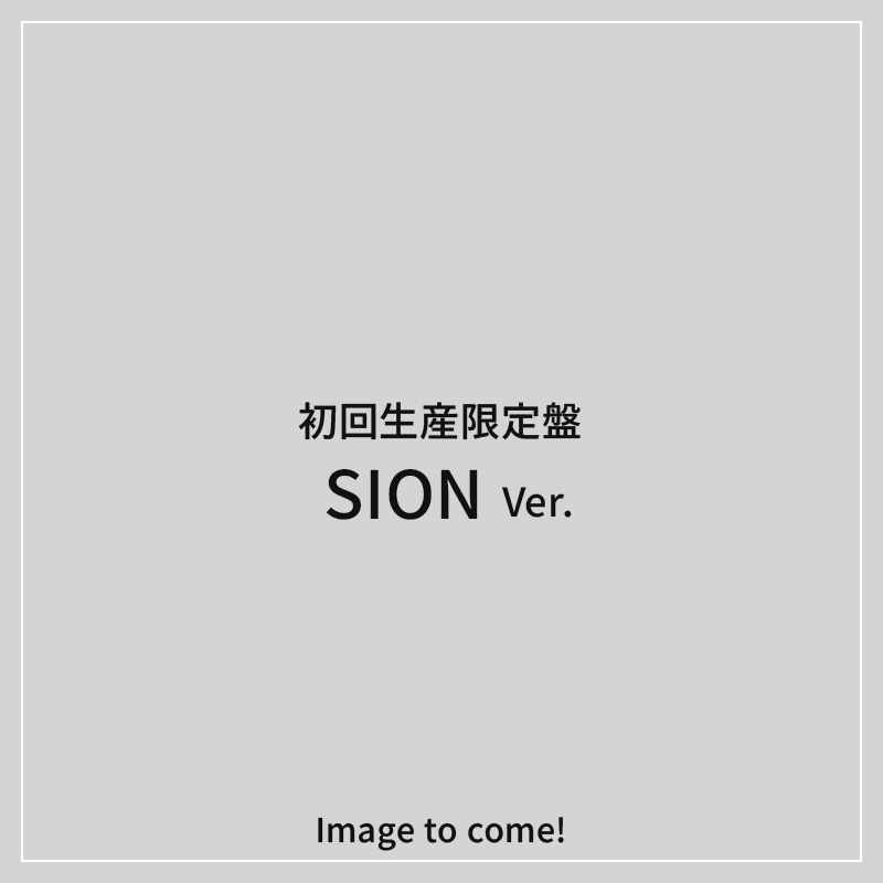 NCT WISH - YO-I-DON! / BOY MEETS GIRL