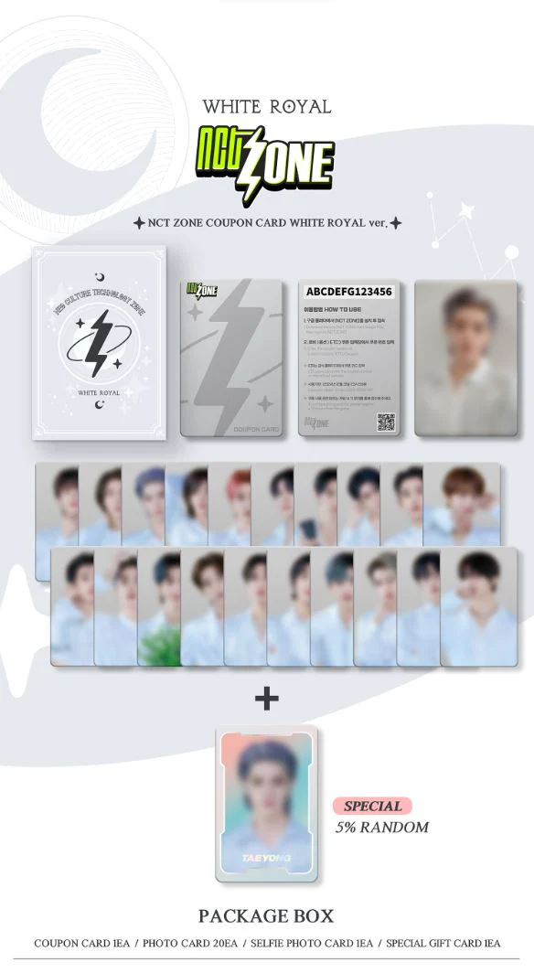 NCT ZONE - COUPON CARD (WHITE ROYAL VER.) - Image 2