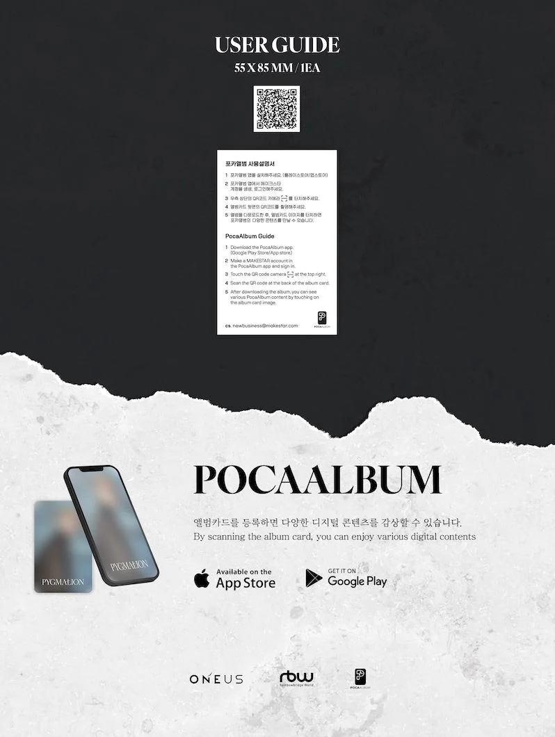 ONEUS - 9th Mini Album [PYGMALION] (POCA ALBUM ver.) - Image 5