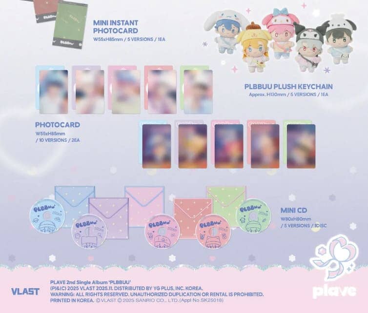 PLAVE - PLBBUU (PLBBUU VER.) - Image 3