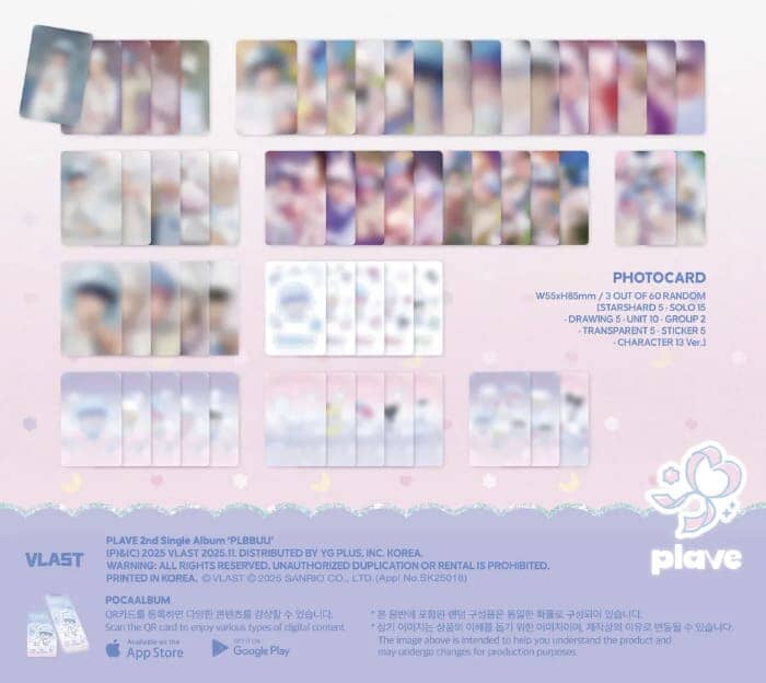 PLAVE - PLBBUU (POCA ALBUM VER.) - Image 3