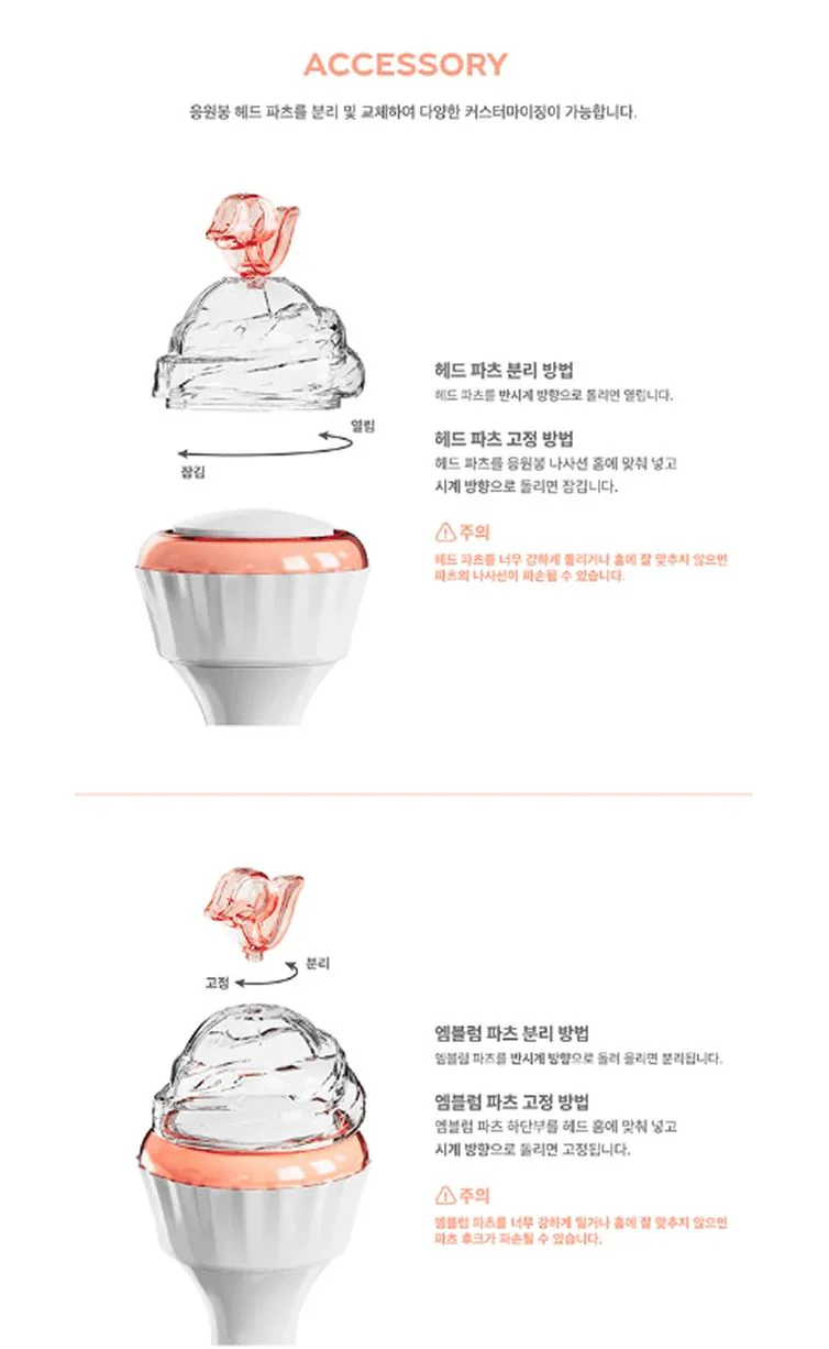 RED VELVET - OFFICIAL FANLIGHT VER.2 - Image 10