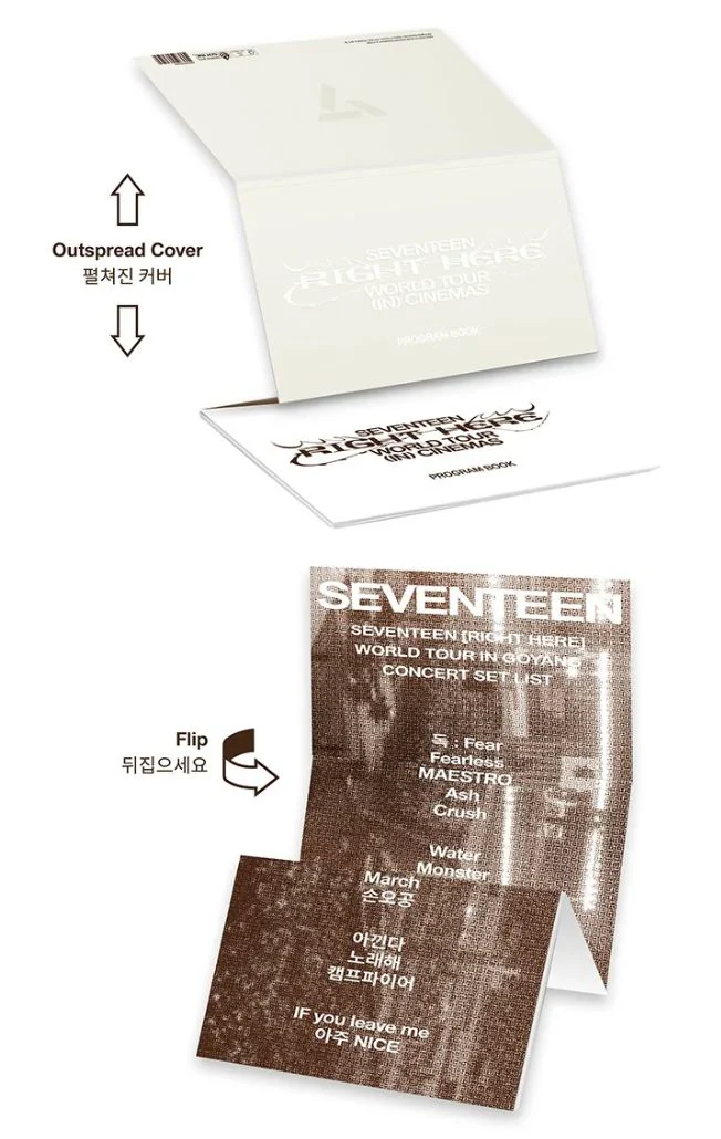 SEVENTEEN - RIGHT HERE WORLD TOUR + Weverse Gift - Image 11