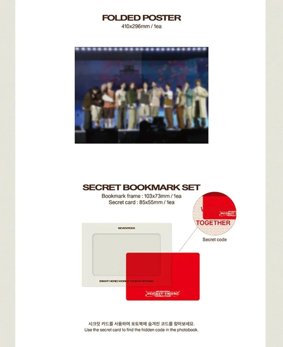 SEVENTEEN - RIGHT HERE WORLD TOUR + Weverse Gift - Image 7