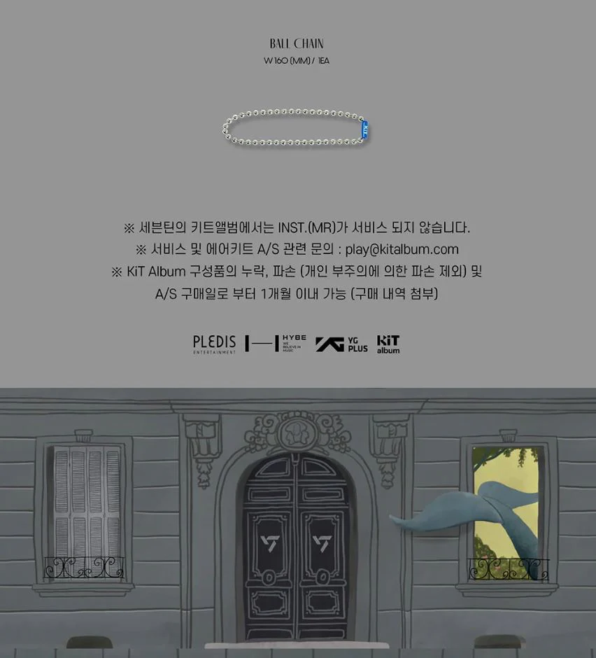 SEVENTEEN - SEVENTEEN BEST ALBUM - 17 IS RIGHT HERE (KIT  VER.) - Image 5