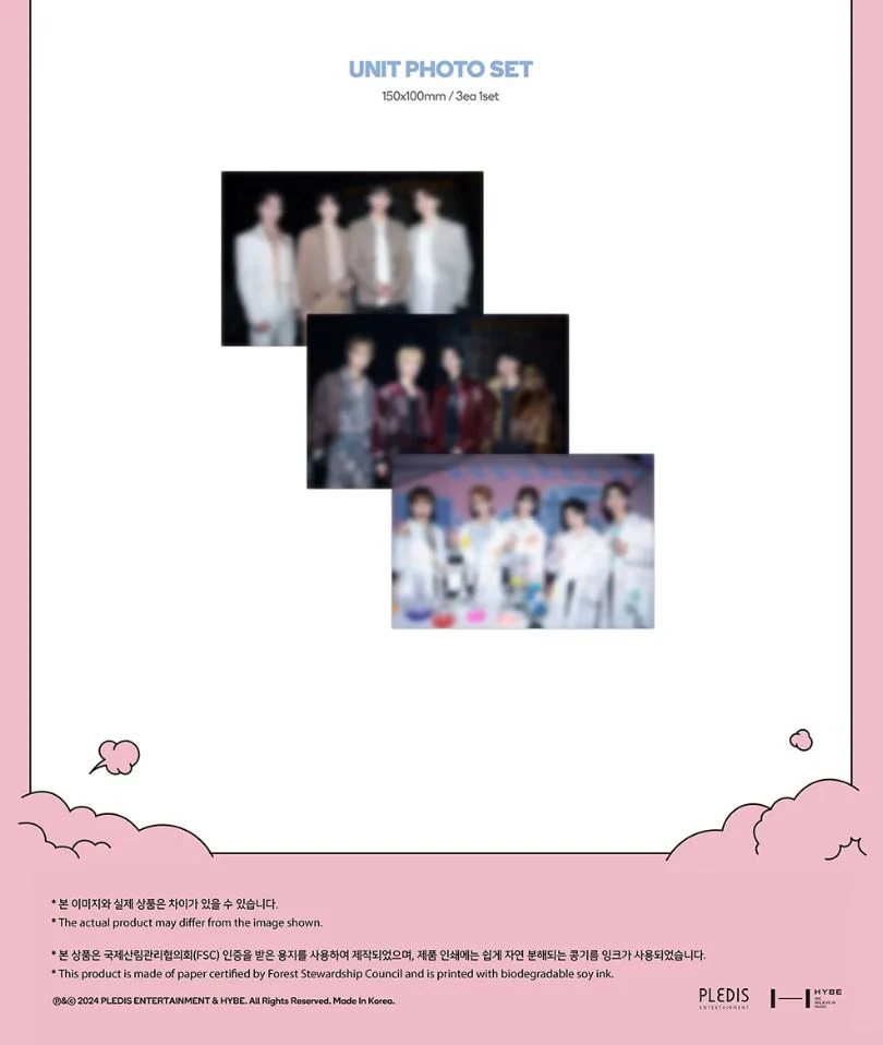 SEVENTEEN - 2024 SEVENTEEN in CARAT LAND (MEMORY BOOK + DIGITAL CODE) - Image 7