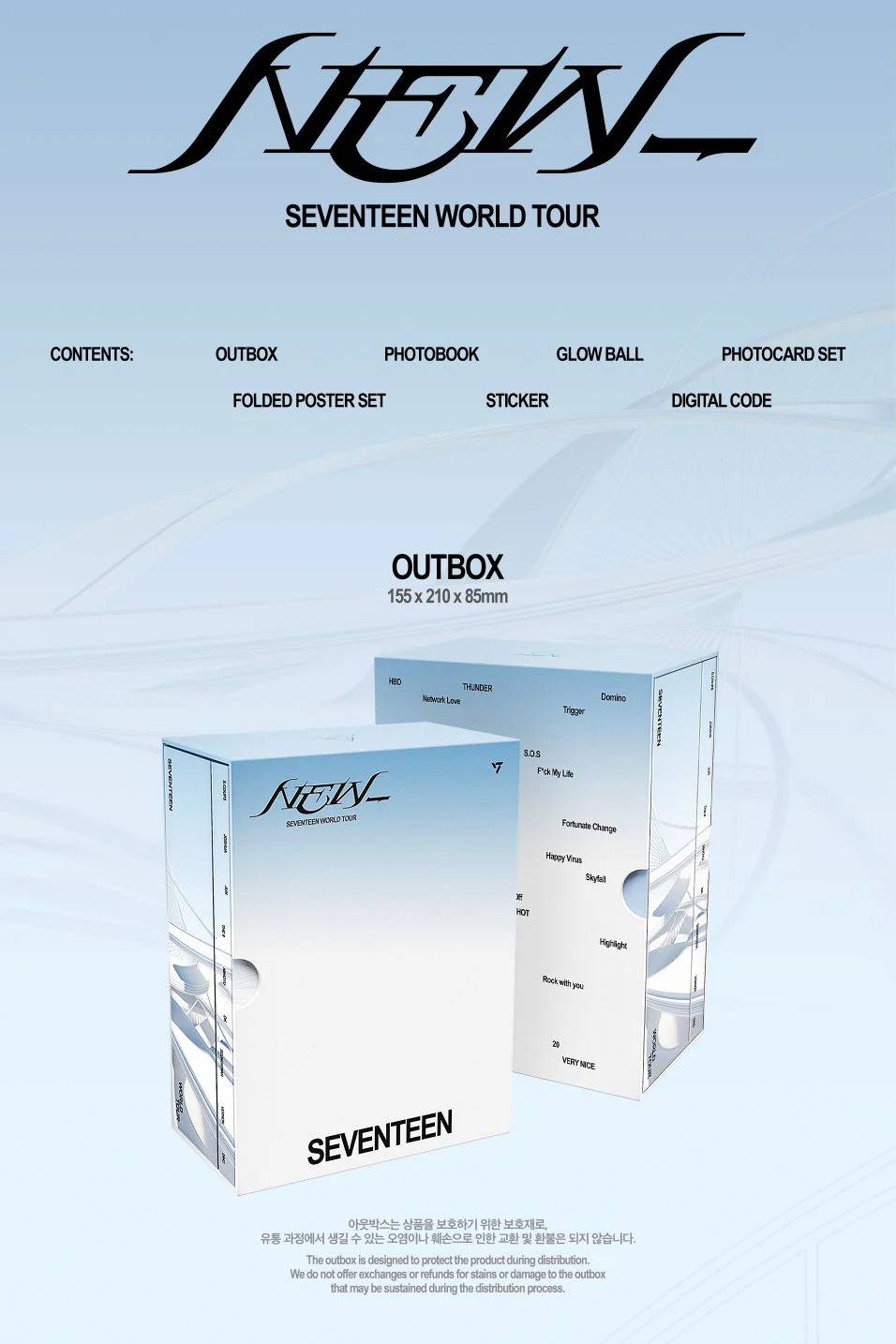 SEVENTEEN - SEVENTEEN WORLD TOUR 'NEW_' (DIGITAL CODE) - Image 2