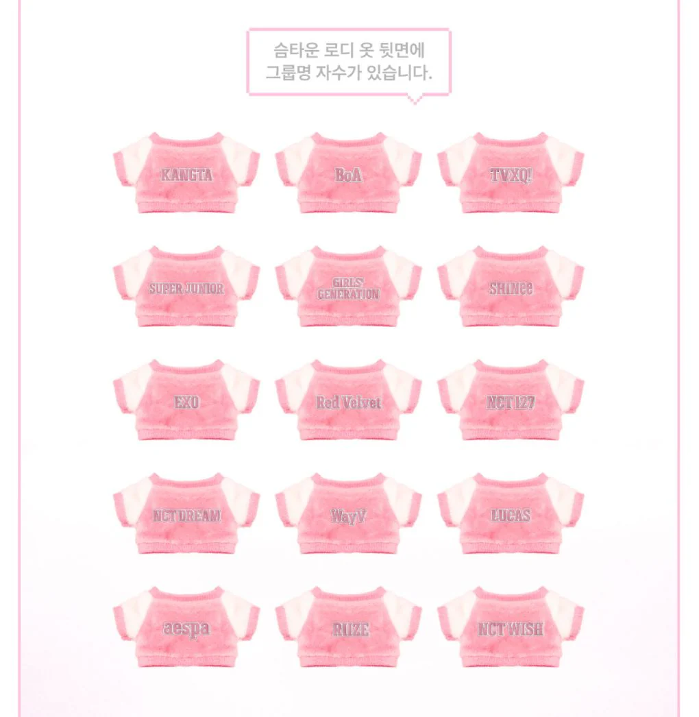 SMTOWN - LODI DOLL KEY RING (LIVE 2025 TOUR OFFICIAL 2ND MD) - Image 4